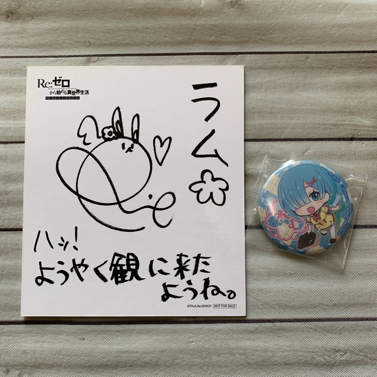 リゼロ ラム サイン色紙&レム 缶バッジ|Yahoo!フリマ(旧PayPay リゼロ ラム サイン色紙&レム 缶バッジ|Yahoo!フリマ(旧PayPay