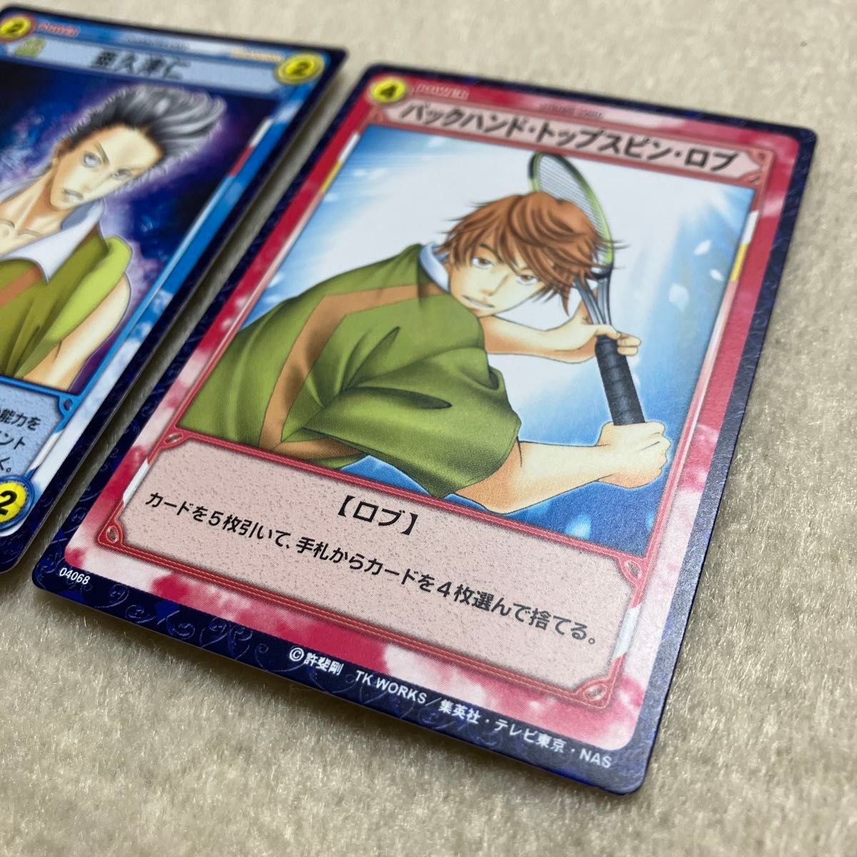 テニスの王子様 トレーディングカードゲーム 亜久津仁 & 千石 テニスの王子様 トレーディングカードゲーム 亜久津仁 & 千石