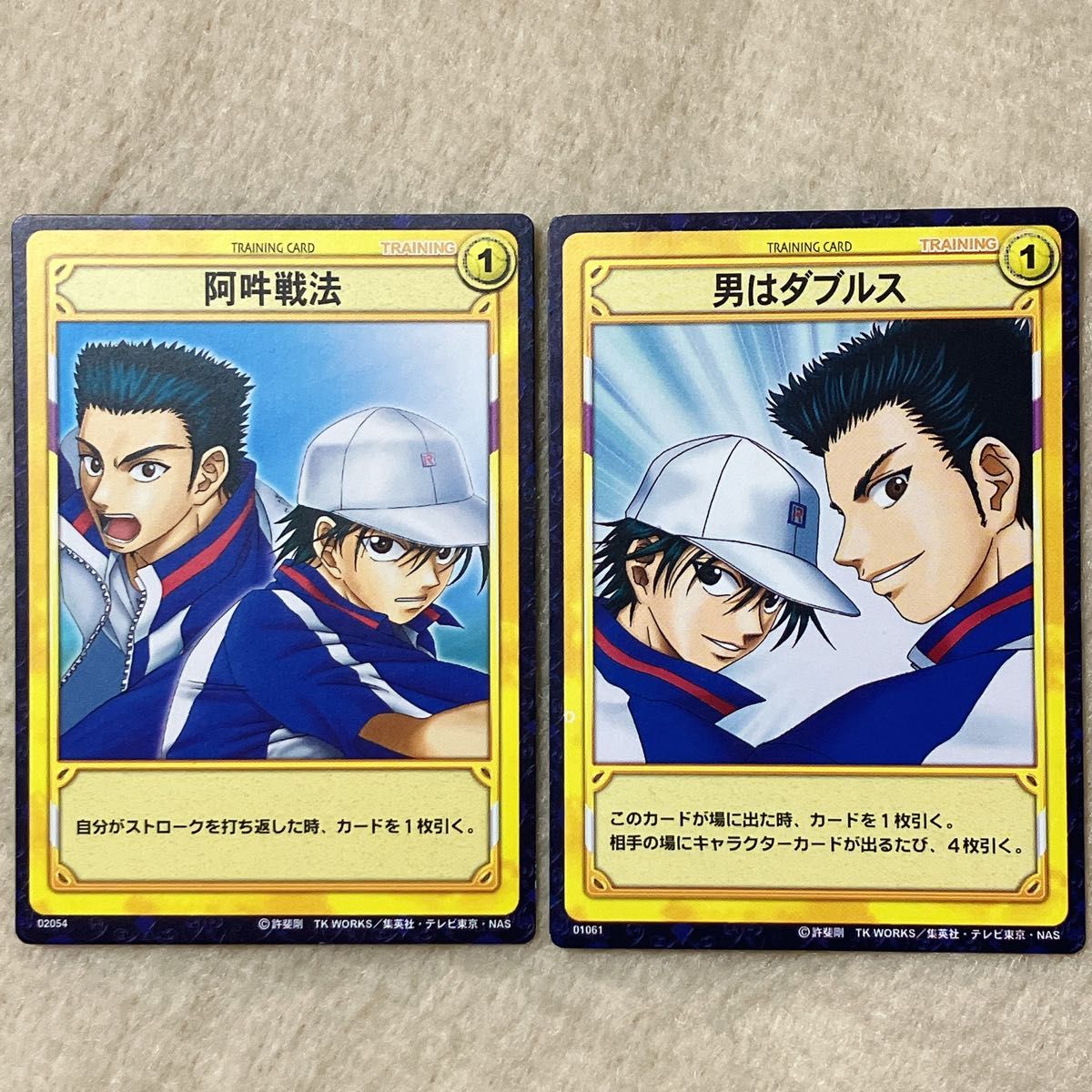 テニスの王子様 トレーディングカードゲーム 越前リョーマ&桃城 テニスの王子様 トレーディングカードゲーム 越前リョーマ&桃城