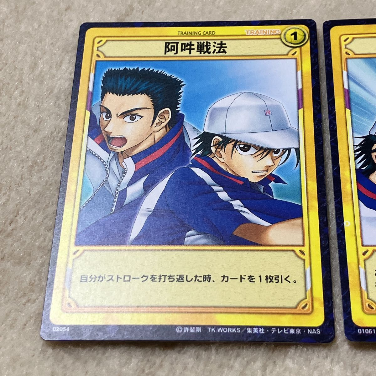 テニスの王子様 トレーディングカードゲーム 越前リョーマ&桃城 テニスの王子様 トレーディングカードゲーム 越前リョーマ&桃城