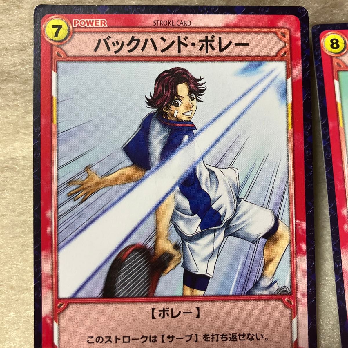 テニスの王子様 トレーディングカードゲーム 菊丸英二 テニスの王子様 トレーディングカードゲーム 菊丸英二