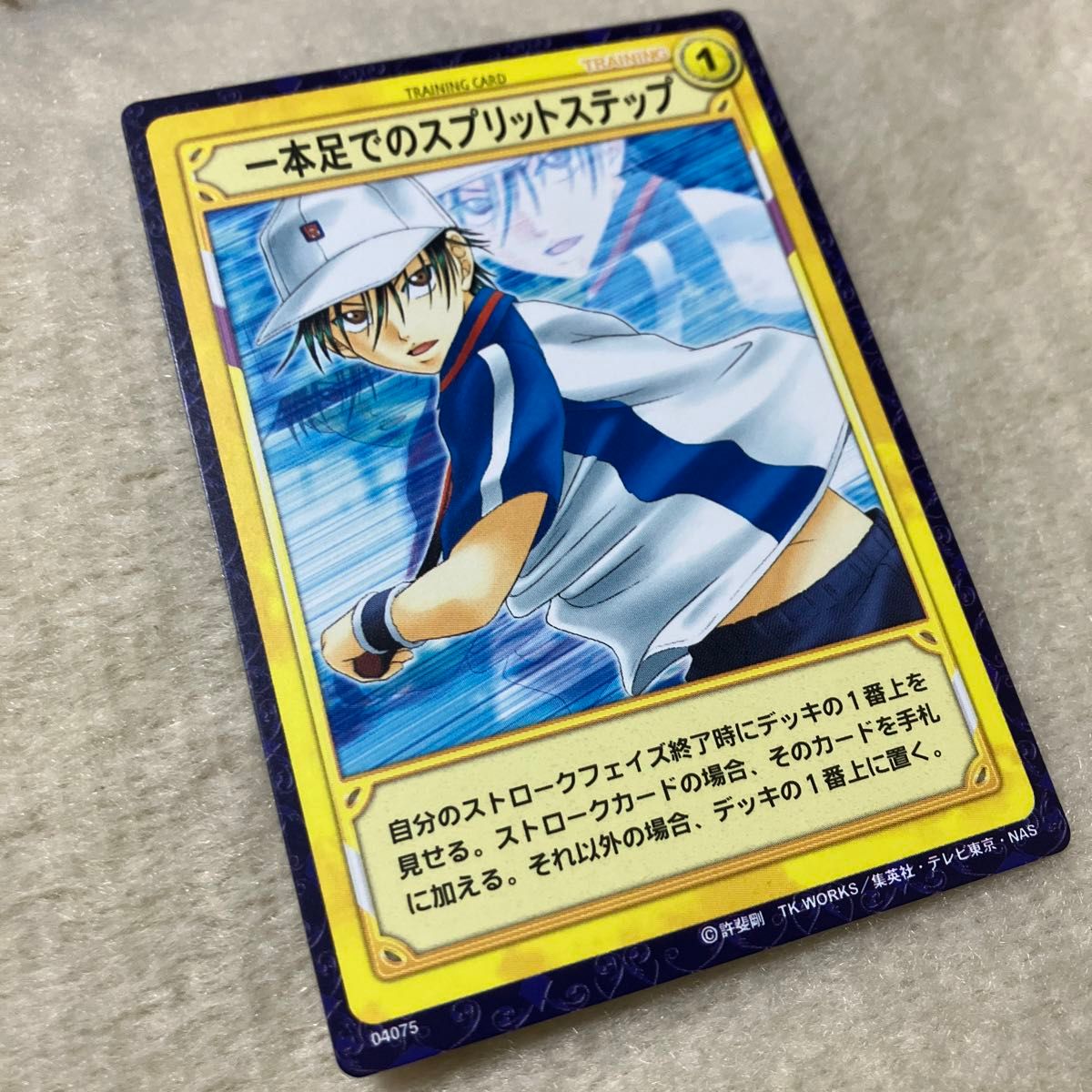 テニスの王子様 トレーディングカードゲーム TCG 越前リョーマ 2 テニスの王子様 トレーディングカードゲーム TCG 越前リョーマ 2