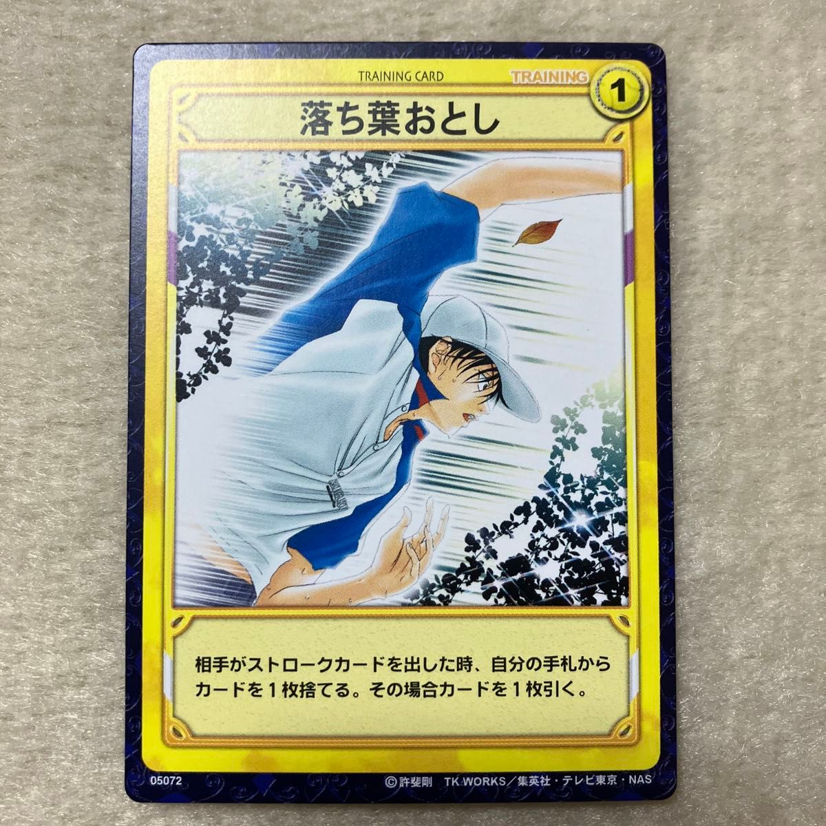 テニスの王子様 トレーディングカードゲーム TCG 越前リョーマ 2 テニスの王子様 トレーディングカードゲーム TCG 越前リョーマ 2
