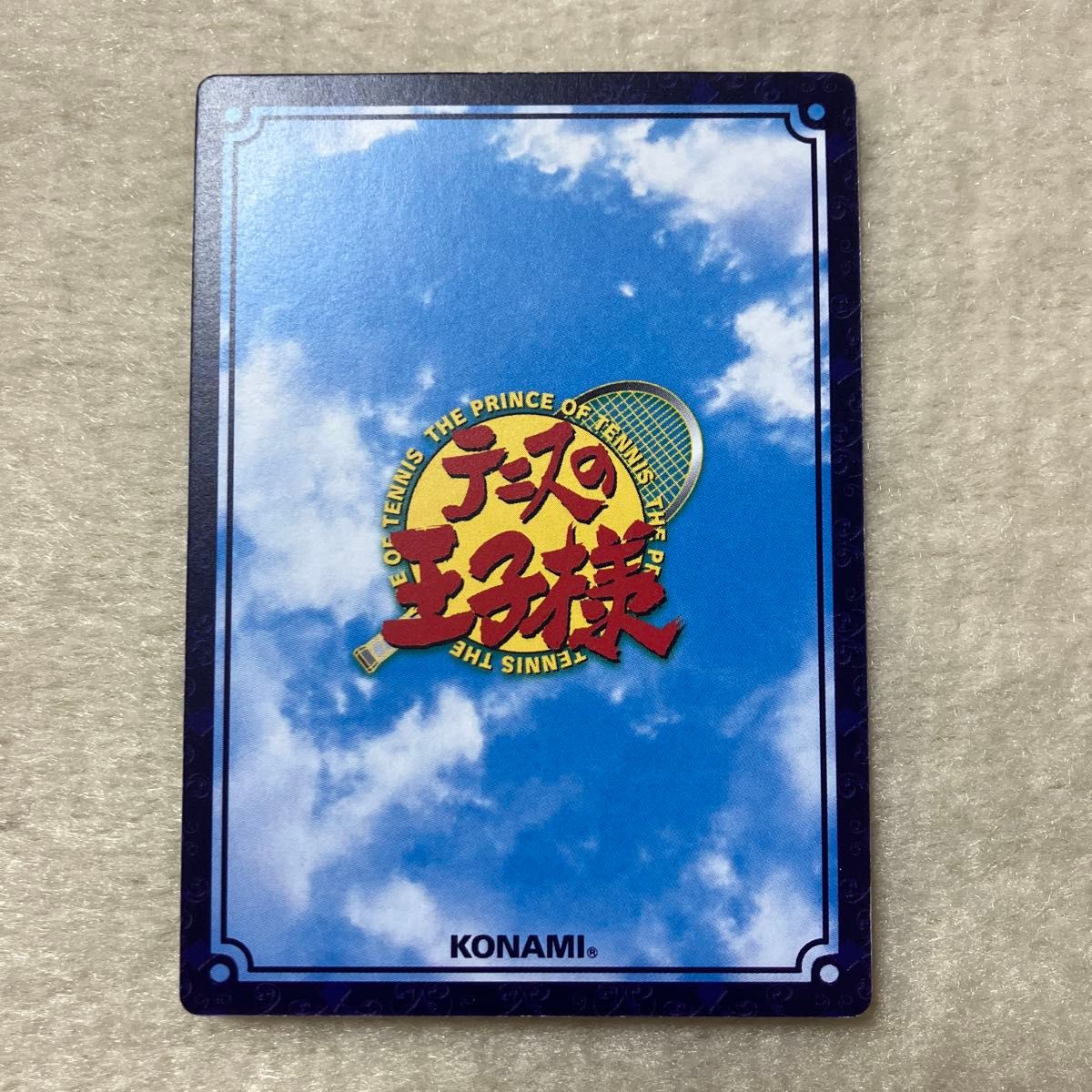 テニスの王子様 トレーディングカードゲーム TCG 越前リョーマ 2 テニスの王子様 トレーディングカードゲーム TCG 越前リョーマ 2
