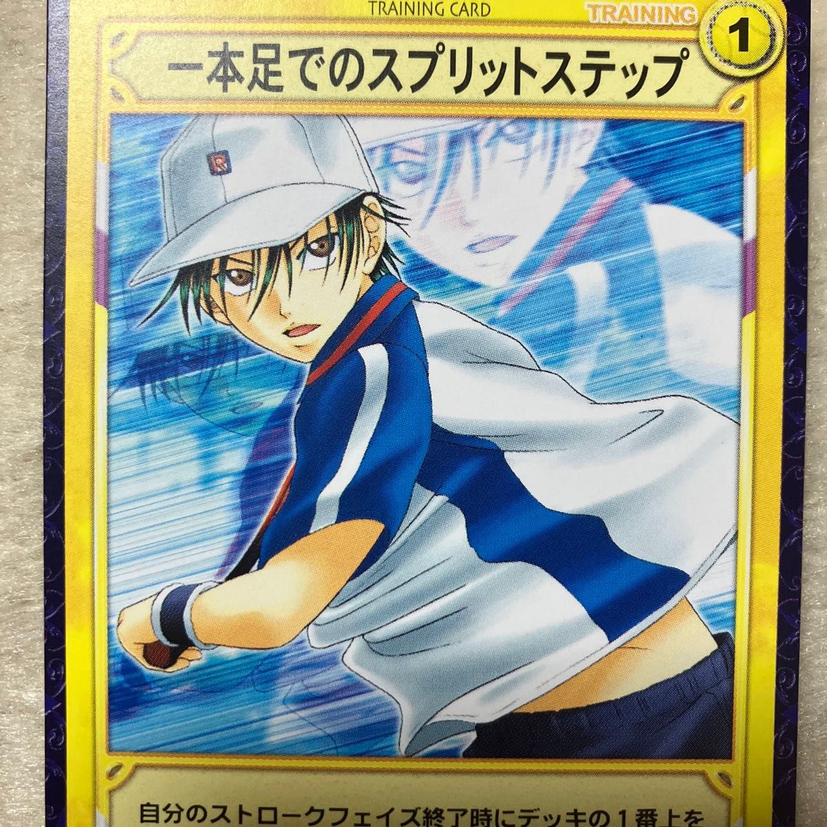 テニスの王子様 トレーディングカードゲーム TCG 越前リョーマ 2 テニスの王子様 トレーディングカードゲーム TCG 越前リョーマ 2