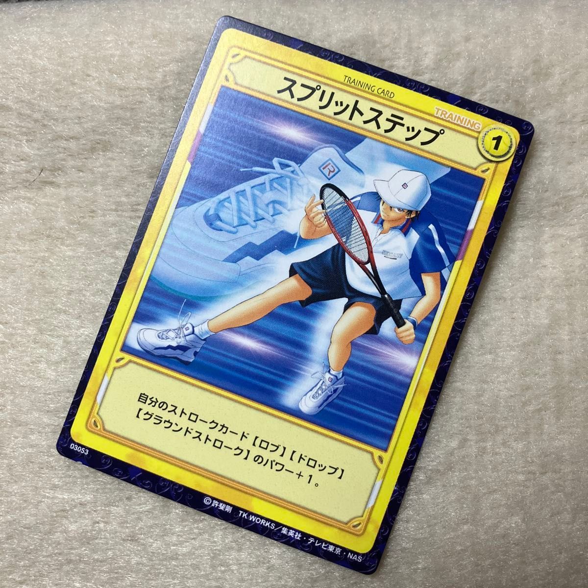 テニスの王子様 トレーディングカードゲーム 越前リョーマ テニスの王子様 トレーディングカードゲーム 越前リョーマ