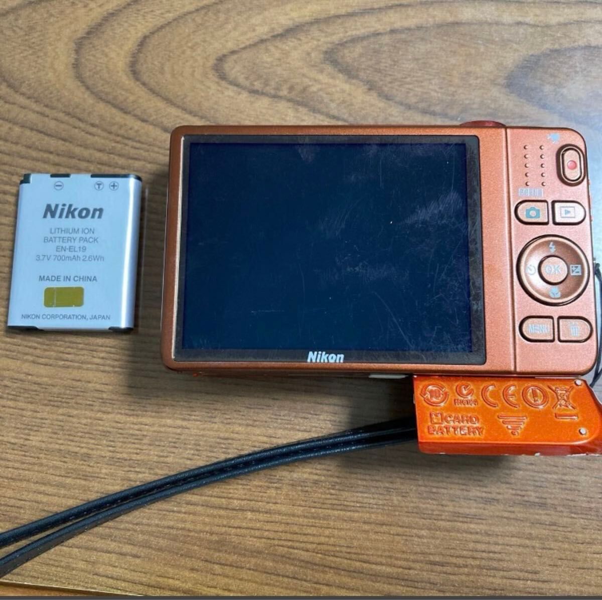 Nikon デジタルカメラ COOLPIX S6500 光学12倍ズーム Wi-Fi対応 Nikon デジタルカメラ COOLPIX S6500 光学12倍ズーム Wi-Fi対応