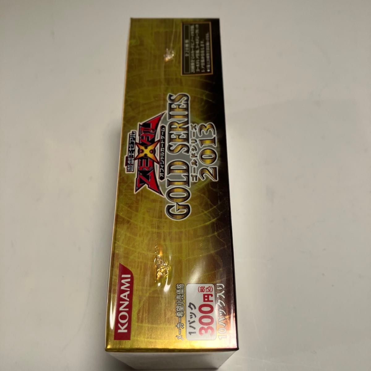 超希少品 未開封品 遊戯王ゼアル OCG ゴールドシリーズ2013 BOX 超希少品 未開封品 遊戯王ゼアル OCG ゴールドシリーズ2013 BOX