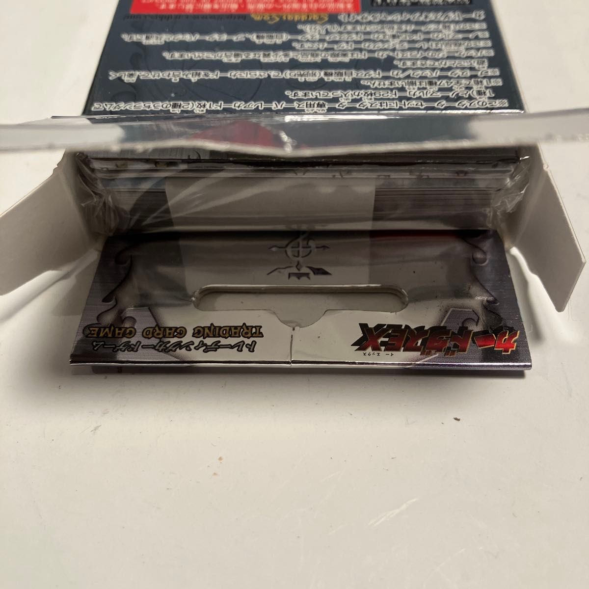 超希少品 鋼の錬金術師 ALCHEMIC CARD BATTLE FILE 1 スターター 超希少品 鋼の錬金術師 ALCHEMIC CARD BATTLE FILE 1 スターター