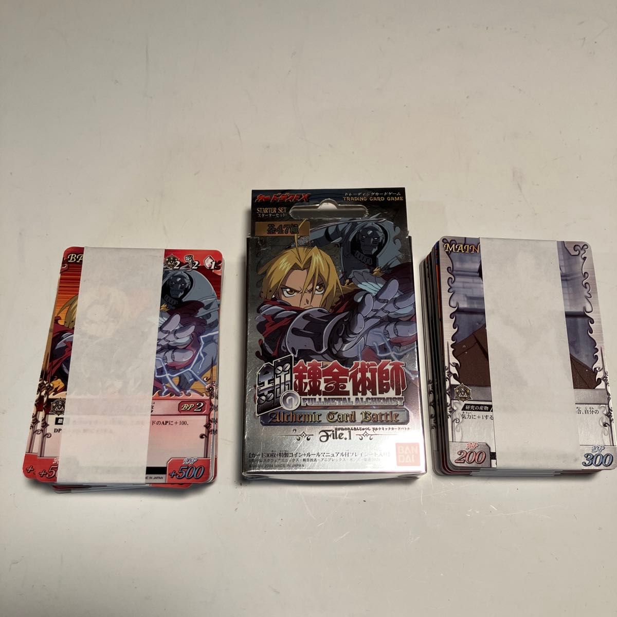 超希少品 鋼の錬金術師 ALCHEMIC CARD BATTLE FILE 1 スターター 超希少品 鋼の錬金術師 ALCHEMIC CARD BATTLE FILE 1 スターター