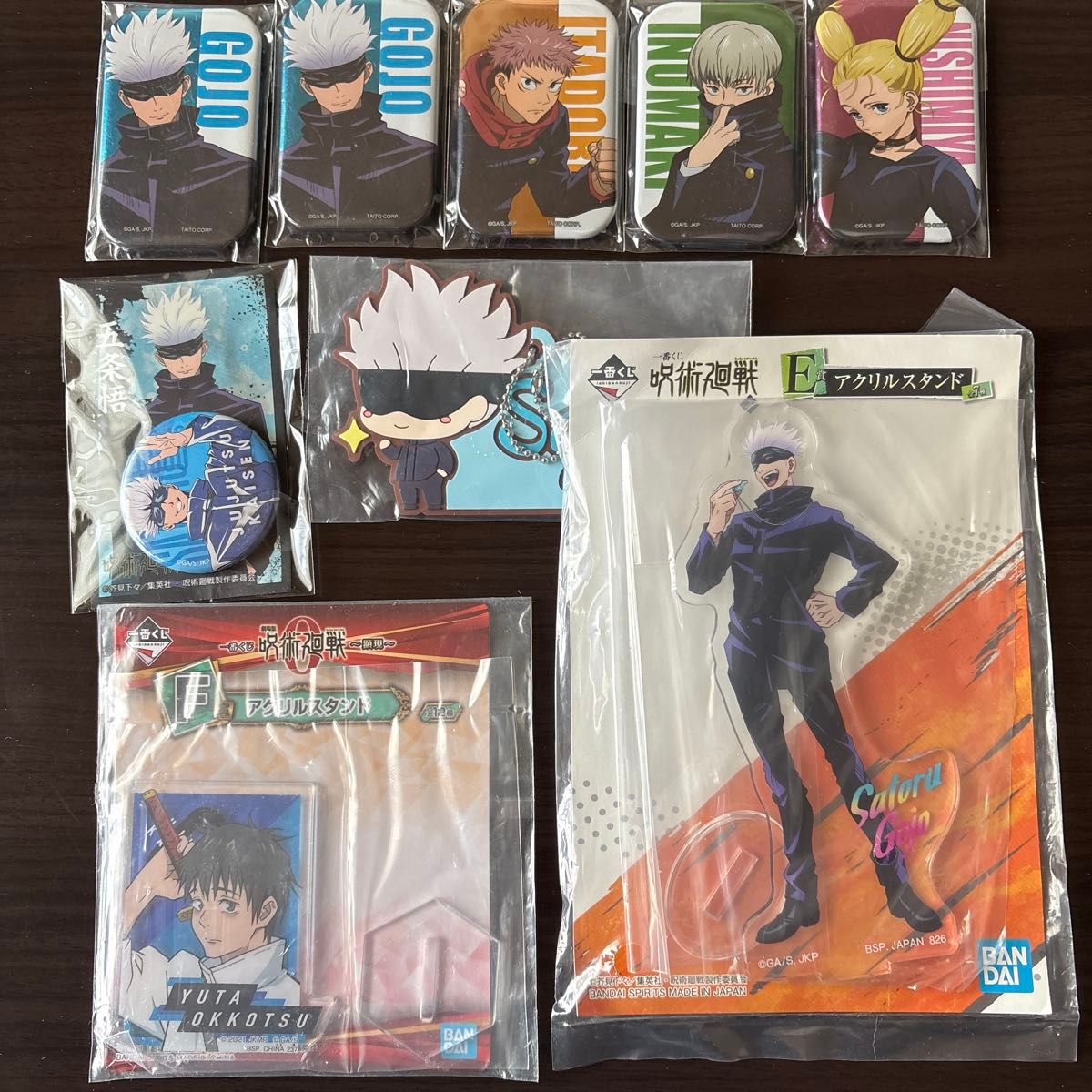 呪術廻戦 まとめ売り セット売り|Yahoo!フリマ(旧PayPayフリマ) 呪術廻戦 まとめ売り セット売り|Yahoo!フリマ(旧PayPayフリマ)