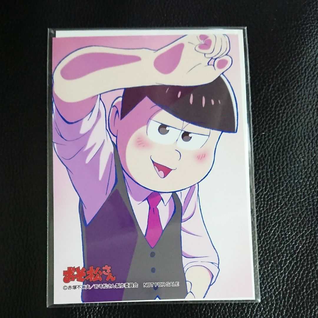 壁ドンブロマイドの値段と価格推移は 4件の売買情報を集計した壁ドンブロマイドの価格や価値の推移データを公開 壁ドンブロマイドの値段と価格推移は 4件の売買情報を集計した壁ドンブロマイドの価格や価値の推移データを公開