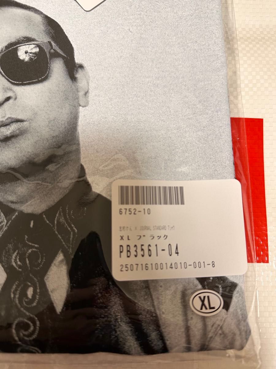 志村けん JOURNAL STANDARD Tシャツ|Yahoo!フリマ(旧PayPay 志村けん JOURNAL STANDARD Tシャツ|Yahoo!フリマ(旧PayPay