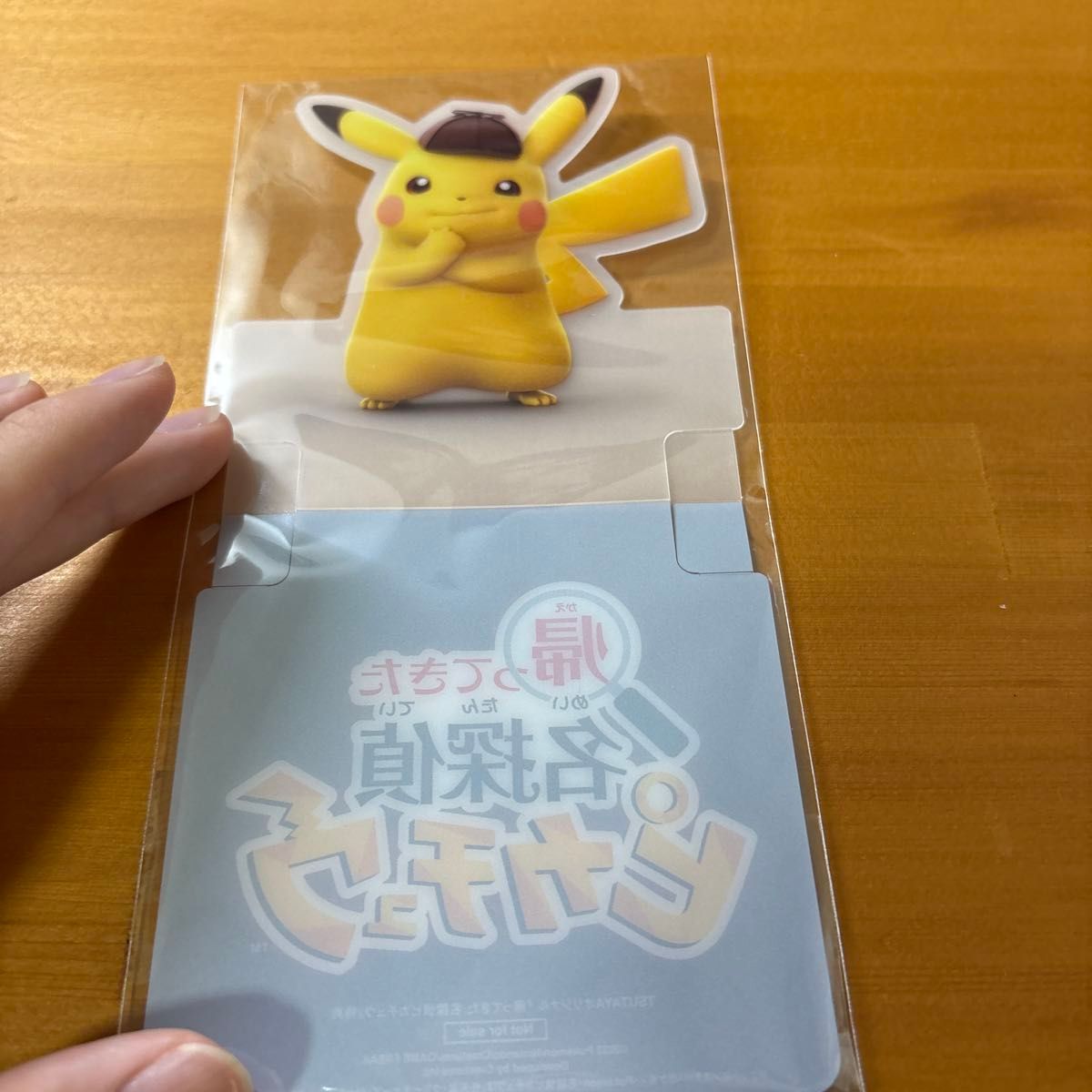 ポケモンカード PROMO SV-Pプロモカード 098/SV-P帰ってきた 名 ポケモンカード PROMO SV-Pプロモカード 098/SV-P帰ってきた 名