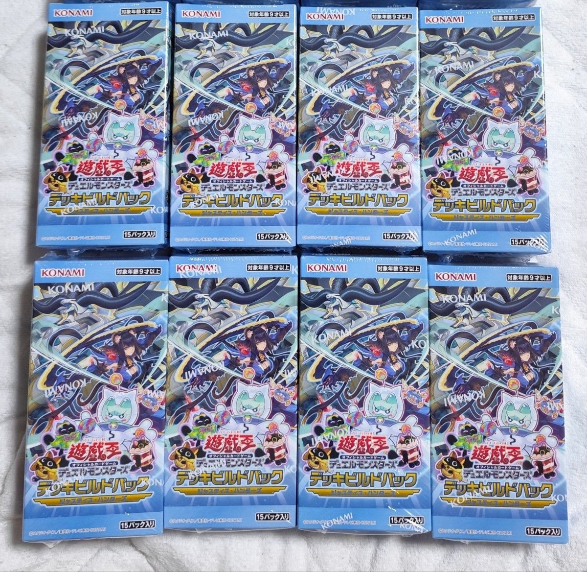 遊戯王 デッキビルドパック ジャスティスハンターズ シュリンク 遊戯王 デッキビルドパック ジャスティスハンターズ シュリンク