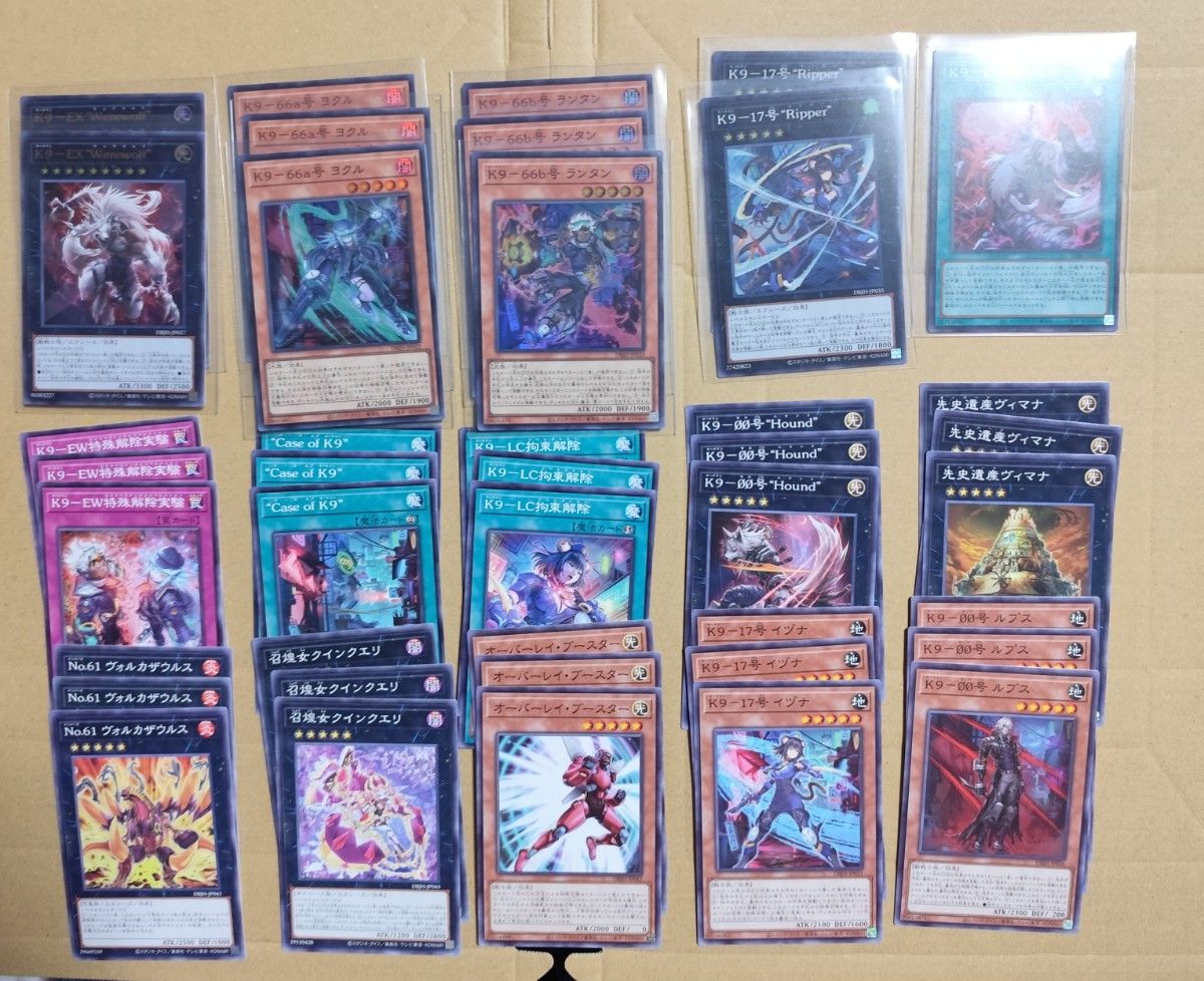 遊戯王 K9 デッキ 時空の七皇 ジャスティスハンターズ [03551 遊戯王 K9 デッキ 時空の七皇 ジャスティスハンターズ [03551