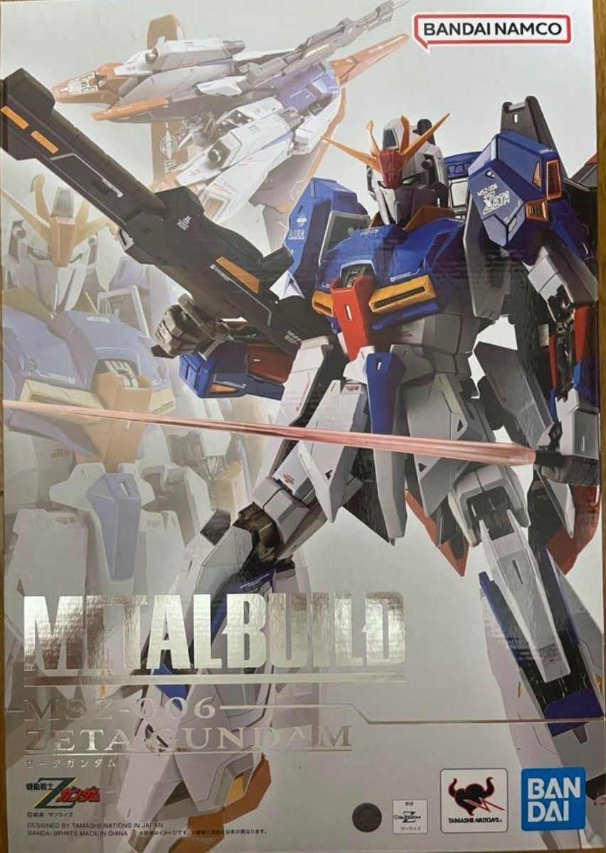 メタルビルド METAL BUILD Zガンダム ゼータガンダム 新品未開封 メタルビルド METAL BUILD Zガンダム ゼータガンダム 新品未開封