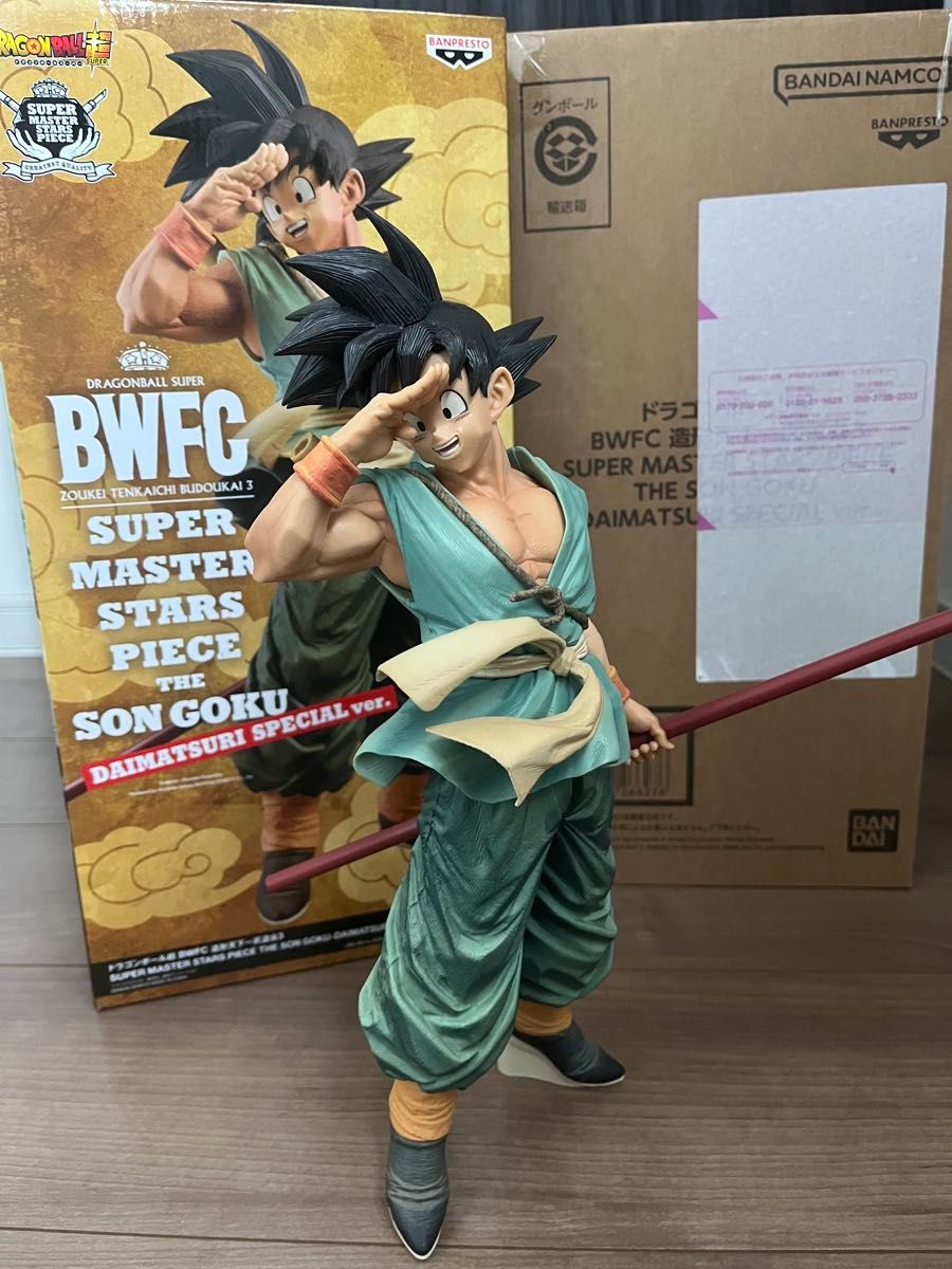 ドラゴンボール 造形天下一武道会3 ダイマツリver SMSP バイバイ ドラゴンボール 造形天下一武道会3 ダイマツリver SMSP バイバイ