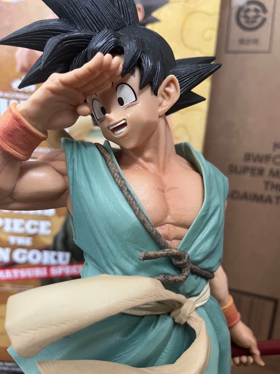 ドラゴンボール 造形天下一武道会3 ダイマツリver SMSP バイバイ ドラゴンボール 造形天下一武道会3 ダイマツリver SMSP バイバイ