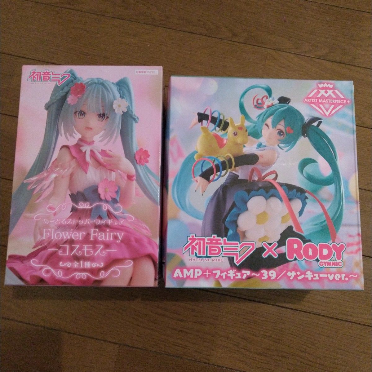 初音ミク プライズ フィギュア 2体セット|Yahoo!フリマ(旧 初音ミク プライズ フィギュア 2体セット|Yahoo!フリマ(旧
