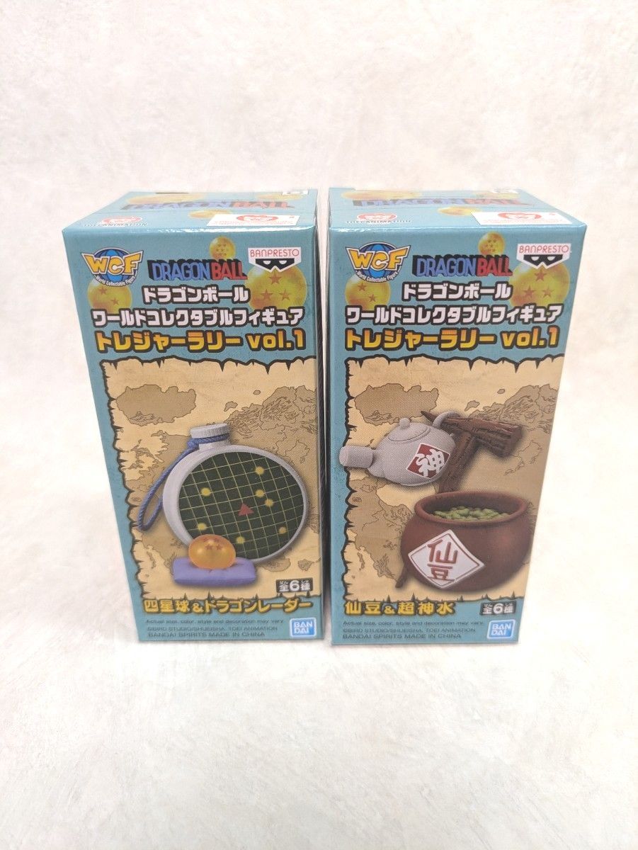 ドラゴンボール ワールドコレクタブルフィギュア トレジャー ドラゴンボール ワールドコレクタブルフィギュア トレジャー