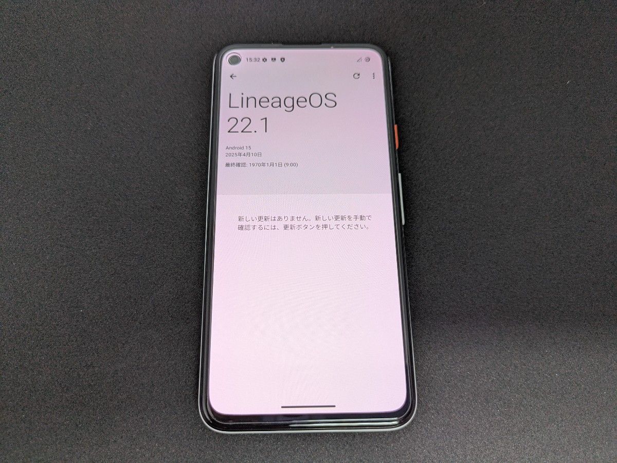 Google pixel 4a simフリー 64gb プロトタイプ 美品|Yahoo Google pixel 4a simフリー 64gb プロトタイプ 美品|Yahoo