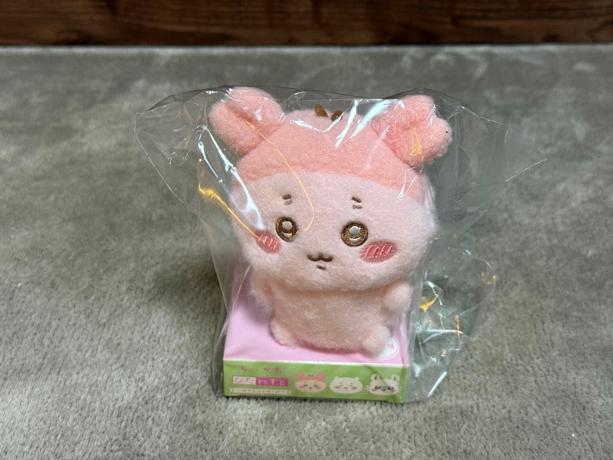 ちいかわ ぴたれすと ぽてもふシリーズ ぬいぐるみ 古本屋 カニ ちいかわ ぴたれすと ぽてもふシリーズ ぬいぐるみ 古本屋 カニ