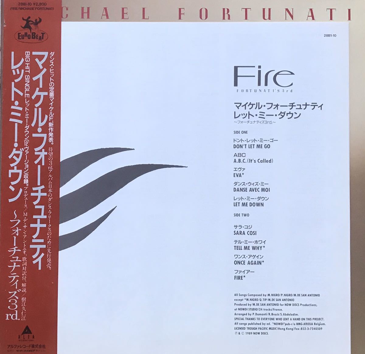 見本盤 MICHELE FORTUNATI / LET MDOWN 12inchバージョン収録の人気アルバムレコードその他にもプロモーション盤 人気レコード 多数出品中_画像3