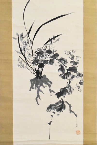 K4950 真作 石川柳城(後彫軒)「蘭菊図」紙本 合箱 肉筆 水墨画 K4950 真作 石川柳城(後彫軒)「蘭菊図」紙本 合箱 肉筆 水墨画
