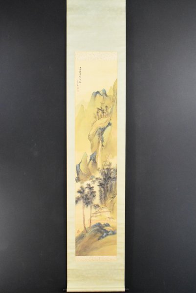 K5420 模写 河野秋邨「青緑山水図」絹本 合箱 田近竹邨師事 瀧 K5420 模写 河野秋邨「青緑山水図」絹本 合箱 田近竹邨師事 瀧