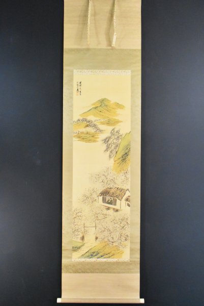 K5437 真作 三津川光胖 「桜花閑居図」絹本 共箱 肉筆 橋本関雪 K5437 真作 三津川光胖 「桜花閑居図」絹本 共箱 肉筆 橋本関雪