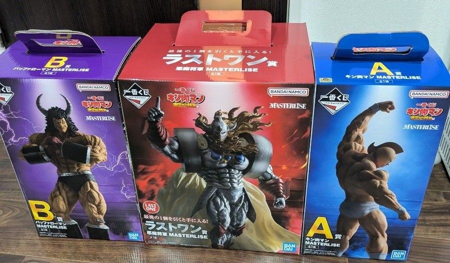 一番くじ キン肉マン A賞 B賞 ラストワン賞セット|Yahoo!フリマ 一番くじ キン肉マン A賞 B賞 ラストワン賞セット|Yahoo!フリマ