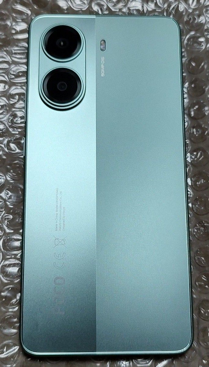 国内正規品 Xiaomi POCO X7 Pro 8+256GB グリーン ほぼ未使用 極 国内正規品 Xiaomi POCO X7 Pro 8+256GB グリーン ほぼ未使用 極
