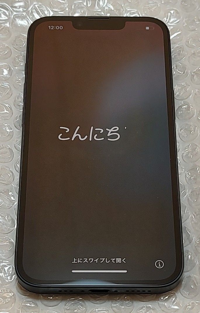 iPhone 16e 128GB ブラック ほぼ未使用 極美品|Yahoo!フリマ iPhone 16e 128GB ブラック ほぼ未使用 極美品|Yahoo!フリマ