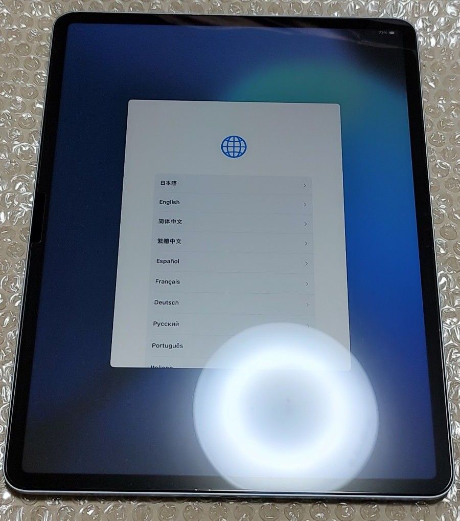 2024 iPad Air (M2) 13インチ Wi-Fi 128GB ブルー ほぼ未使用 極 2024 iPad Air (M2) 13インチ Wi-Fi 128GB ブルー ほぼ未使用 極