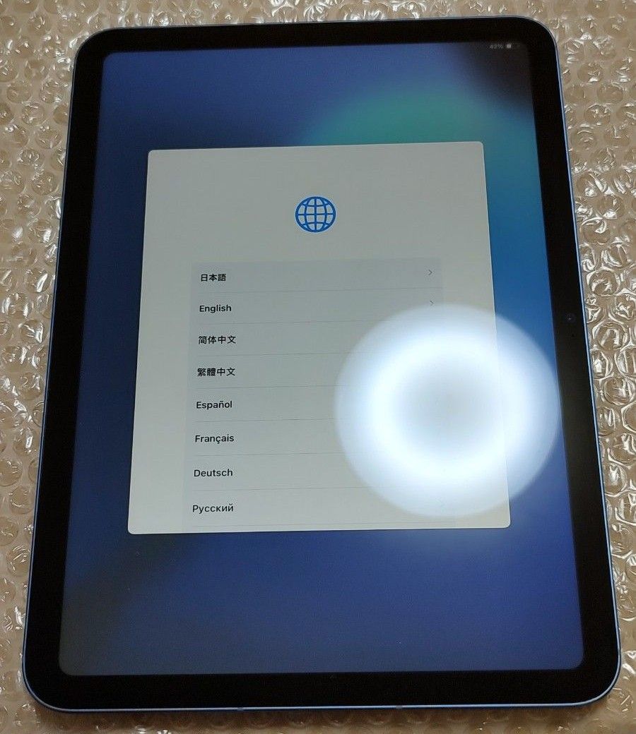 2025 iPad (A16) 128GB Wi-Fi+Cellular ブルー ほぼ未使用 極美 2025 iPad (A16) 128GB Wi-Fi+Cellular ブルー ほぼ未使用 極美