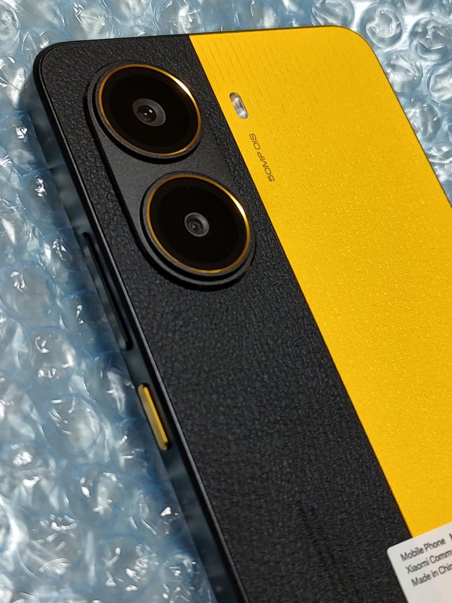Xiaomi POCO X7 Pro イエロー 日本語版 12GB+512GB SIMフリー Xiaomi POCO X7 Pro イエロー 日本語版 12GB+512GB SIMフリー