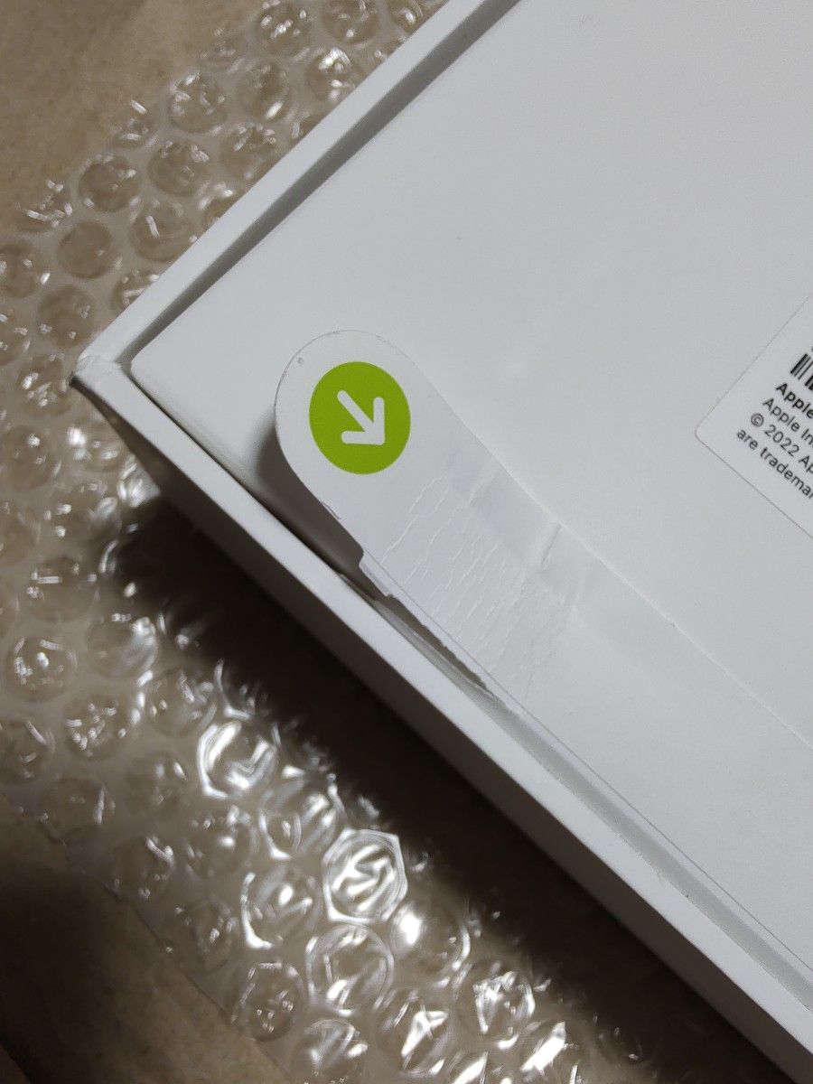 2022 iPad 第10世代 64GB Wi-Fi シルバー 新品未開封|Yahoo 2022 iPad 第10世代 64GB Wi-Fi シルバー 新品未開封|Yahoo