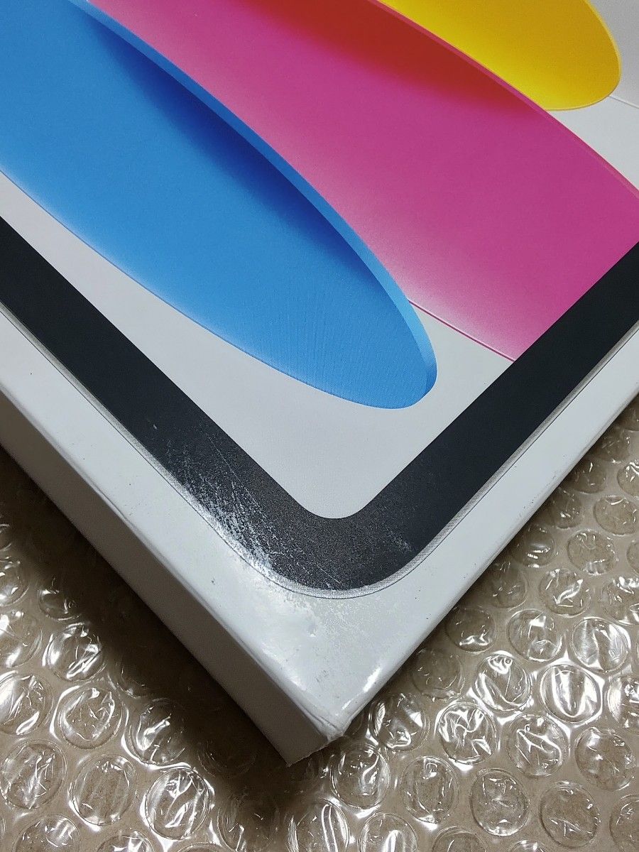 2022 iPad 第10世代 64GB Wi-Fi シルバー 新品未開封|Yahoo 2022 iPad 第10世代 64GB Wi-Fi シルバー 新品未開封|Yahoo