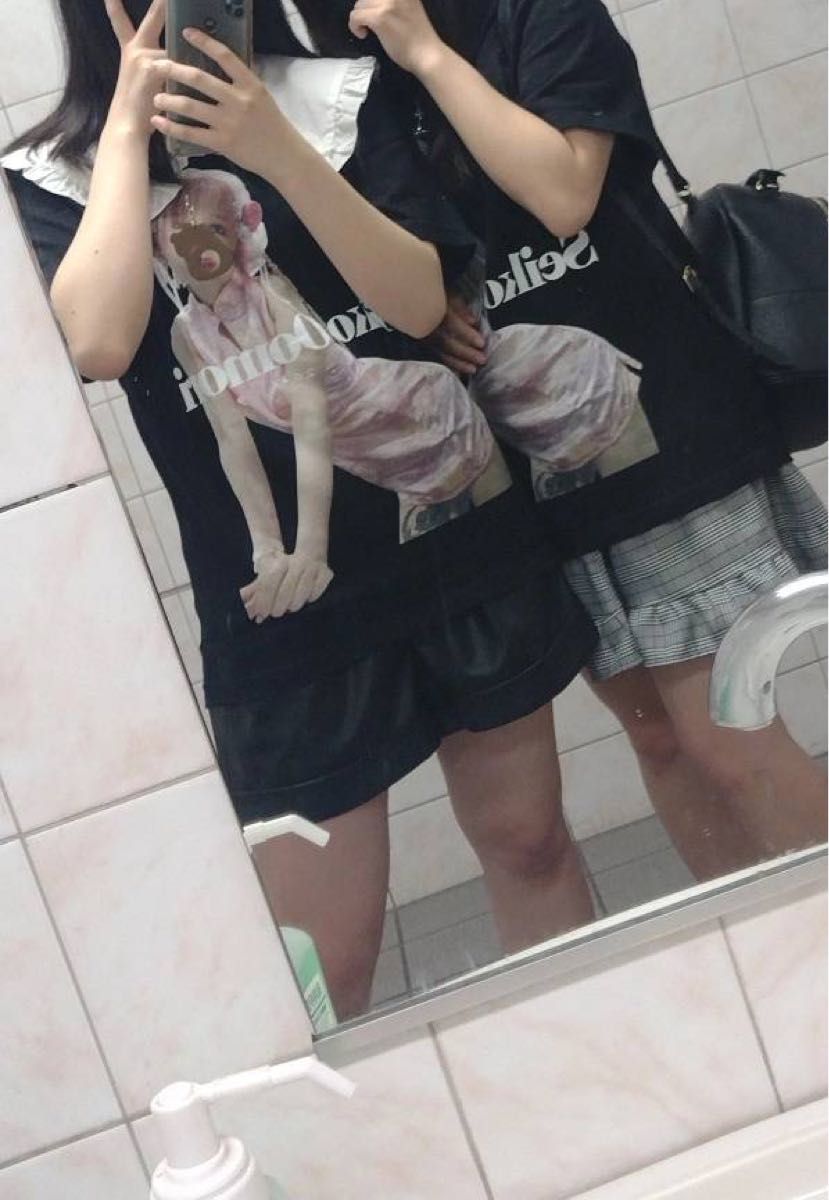 大森靖子 生誕 Tシャツ|Yahoo!フリマ(旧PayPayフリマ) 大森靖子 生誕 Tシャツ|Yahoo!フリマ(旧PayPayフリマ)