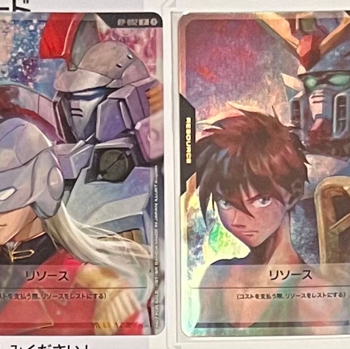 ☆ガンダムカードゲーム☆リソース☆パラレル☆10枚セット☆未使用☆