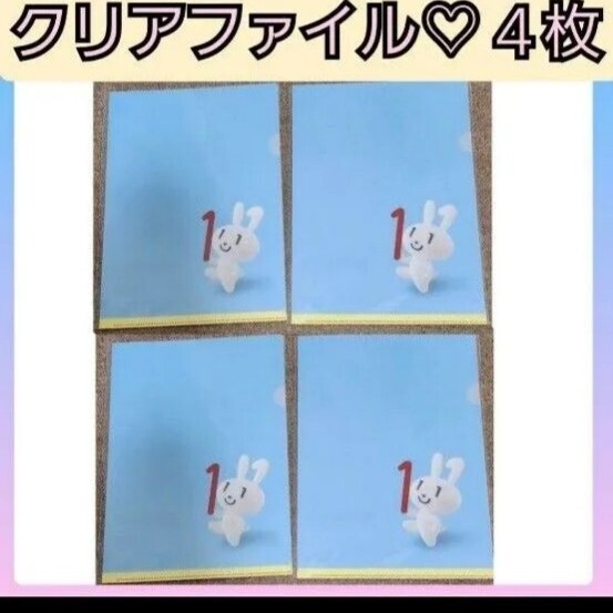 item_image_1