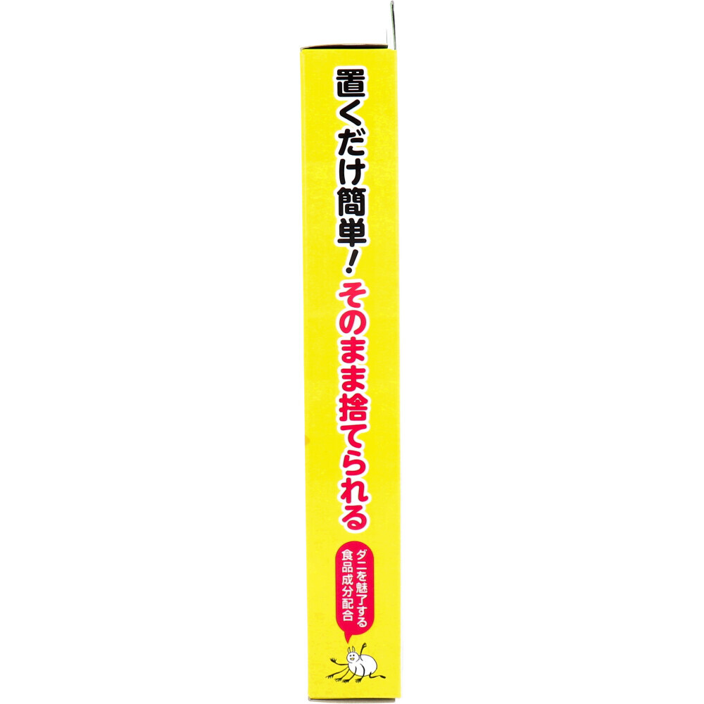 item_image_3