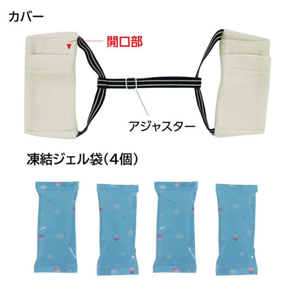 item_image_3