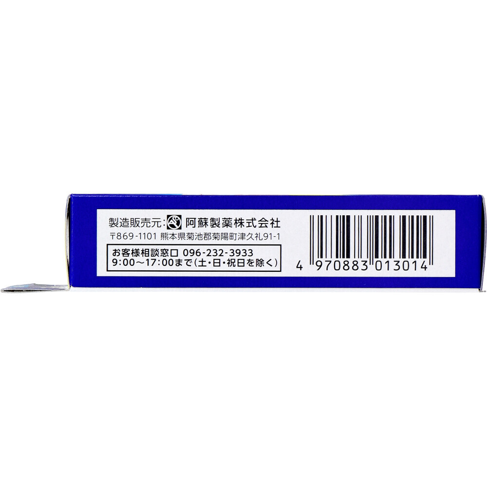 item_image_4