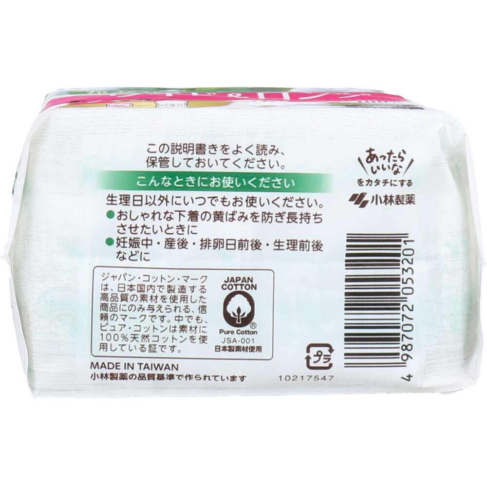item_image_5