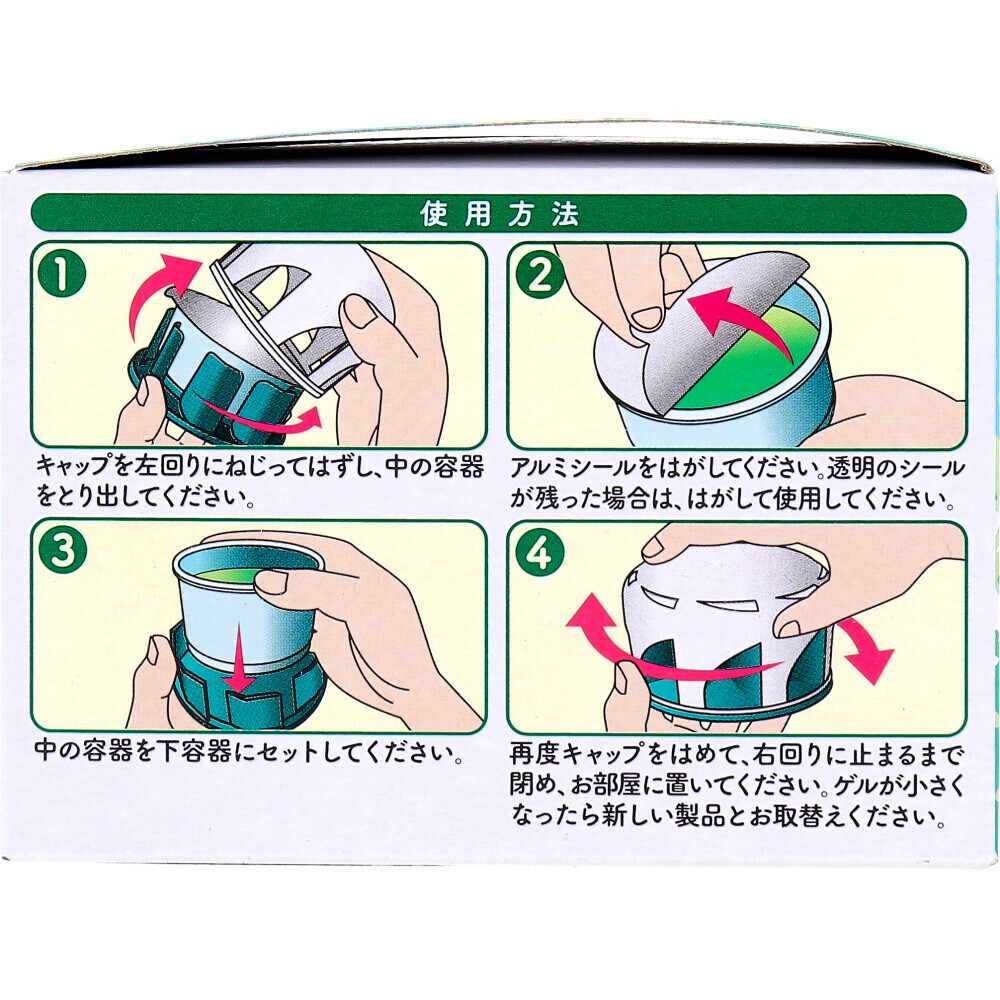 item_image_3