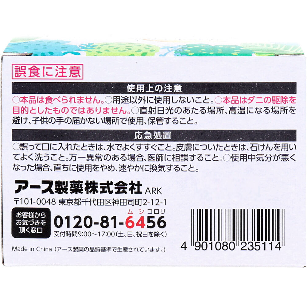 item_image_4