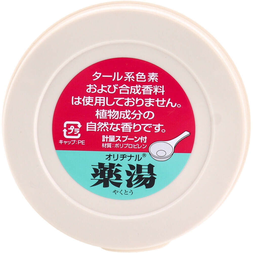 item_image_5