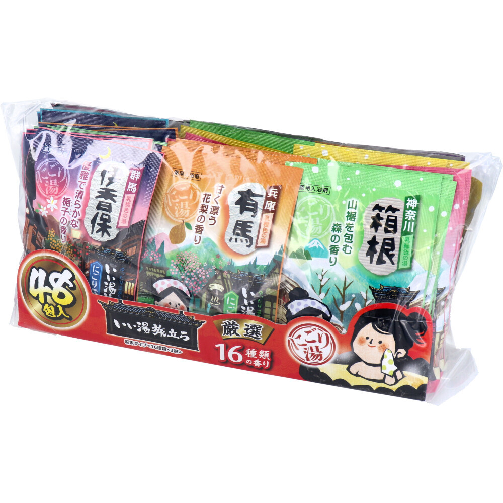 item_image_3
